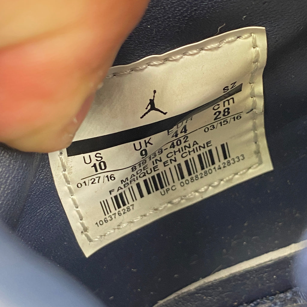 Air Jordan 4 Retro "Obsidian" 2016 Used Size 10