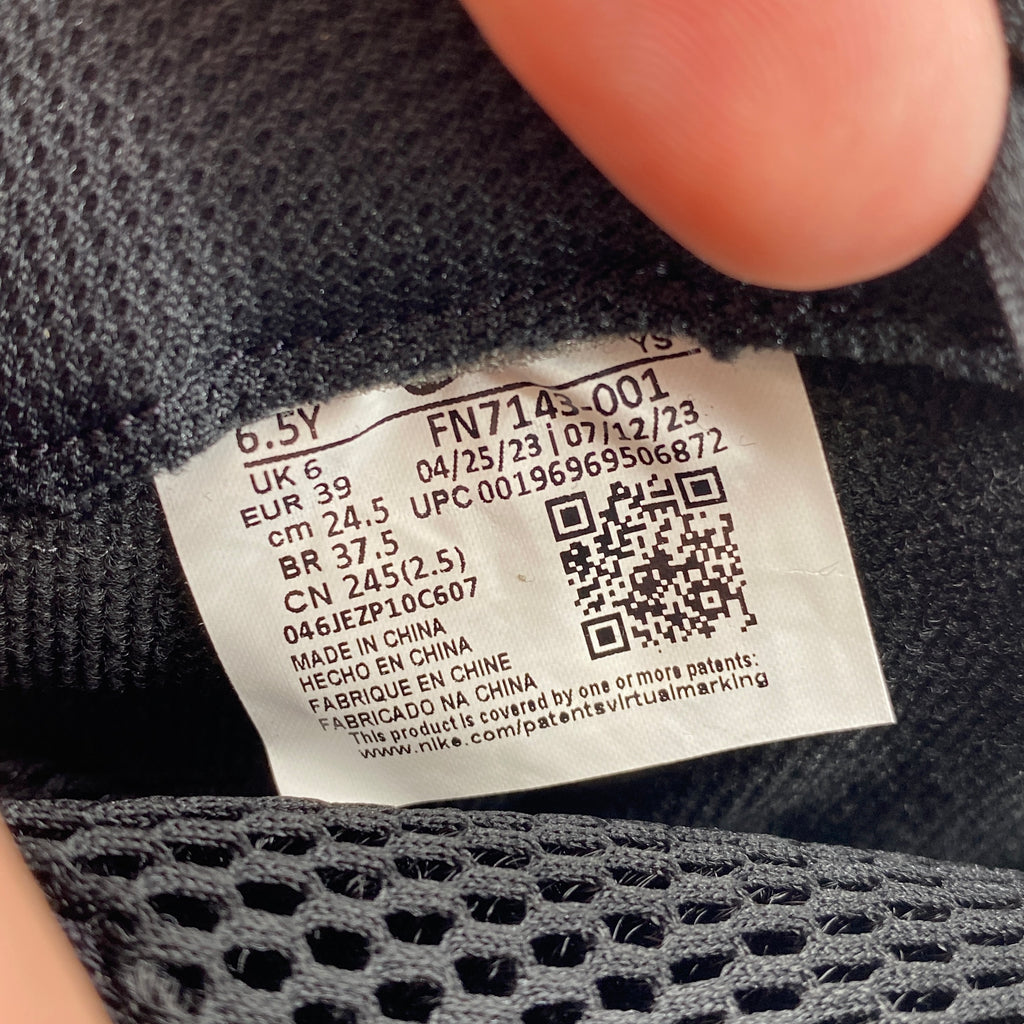 Nike (GS) Little Posite One "Anthracite" 2023 New Size 6.5Y
