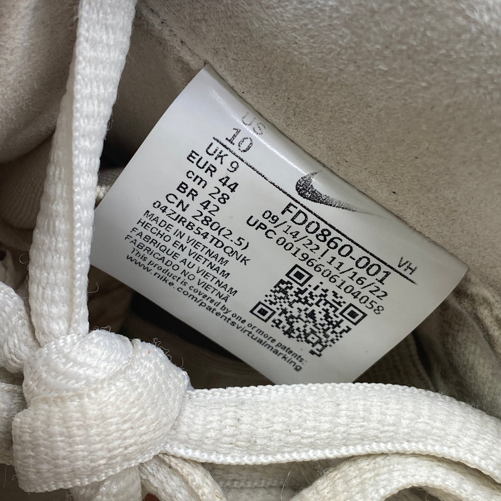 Nike SB Dunk Low "Jarritos" 2023 Used Size 10