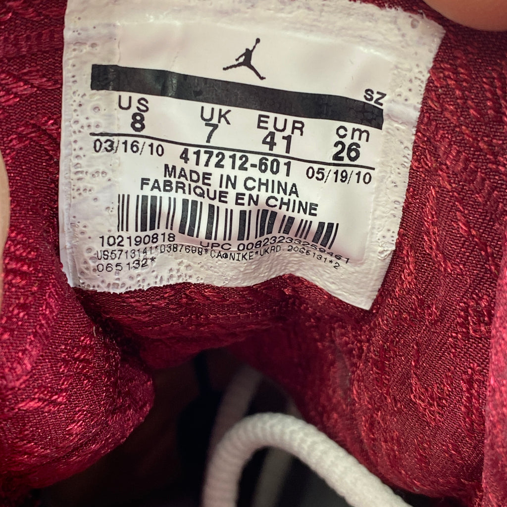 Air Jordan 13 Retro "Premio Bin 23" 2010 New Size 8