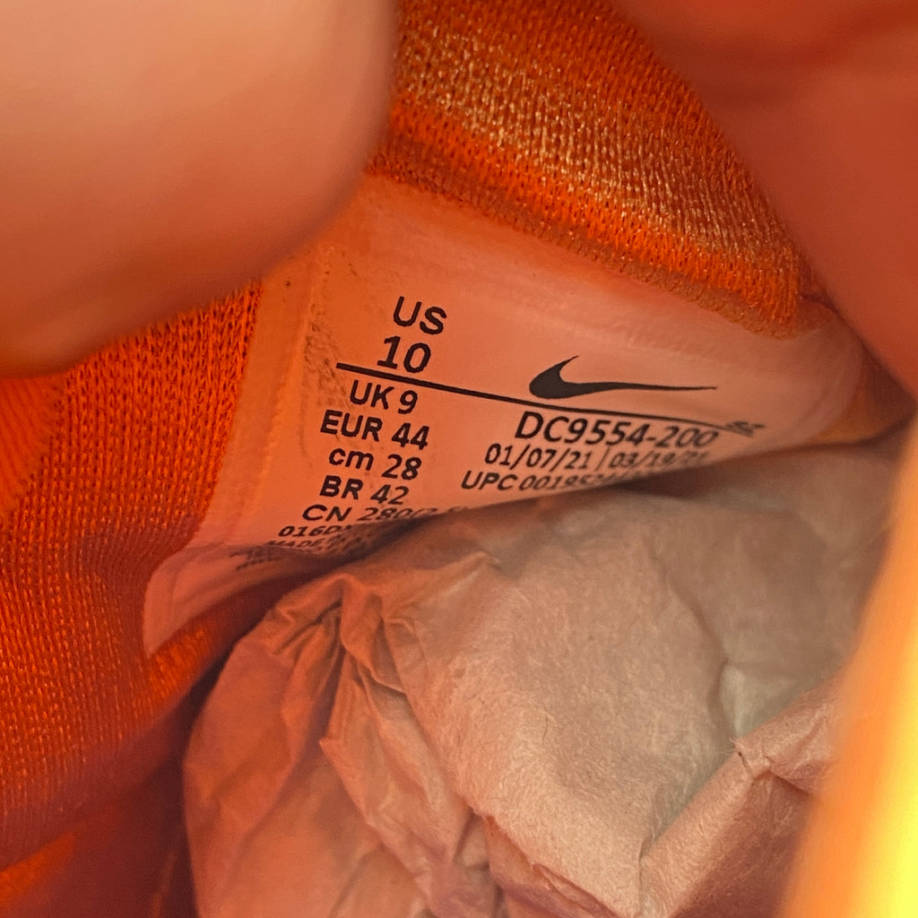 Nike ACG Air Mowabb "Rattan Birch" 2021 New Size 10