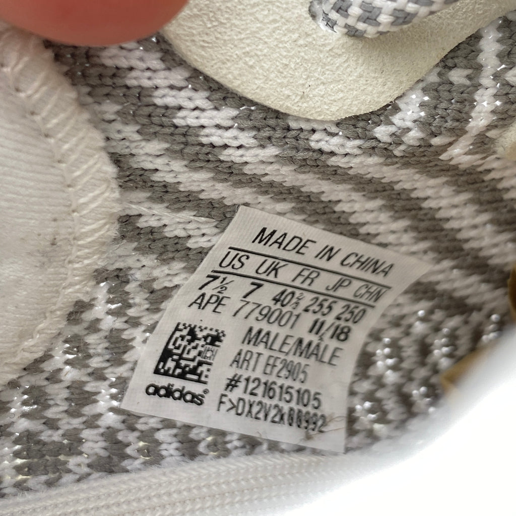 Yeezy 350 v2 "Static Non-Reflective" 2018 Used Size 7.5