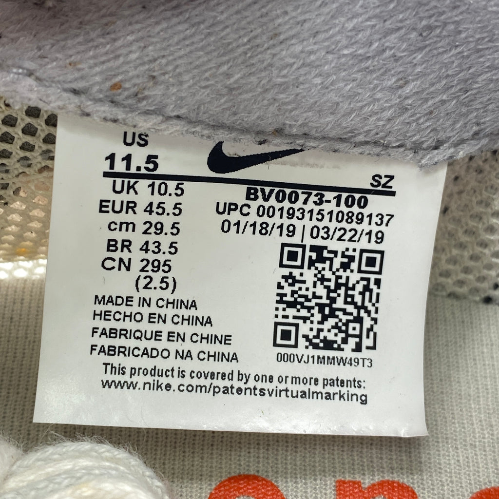 Nike LD WAFFLE / Sacai "Summit White" 2019 Used Size 11.5