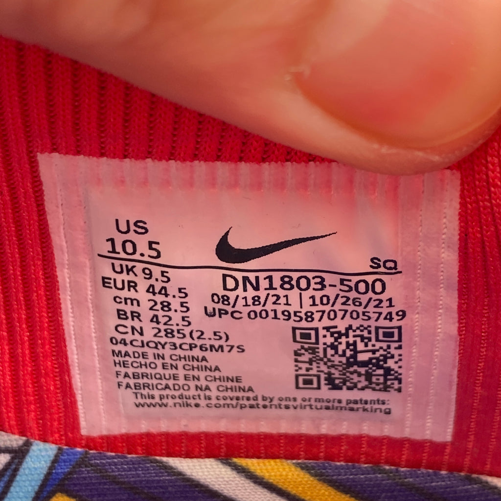 Nike Air Max 1 "Concepts Far Out" 2022 New Size 10.5
