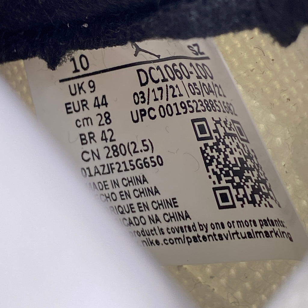 Air Jordan 5 Retro "Shattered Backboard" 2021 New Size 10