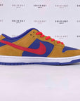 Nike SB Dunk Low Pro "Reverse Papa Bear" 2021 New Size 7.5