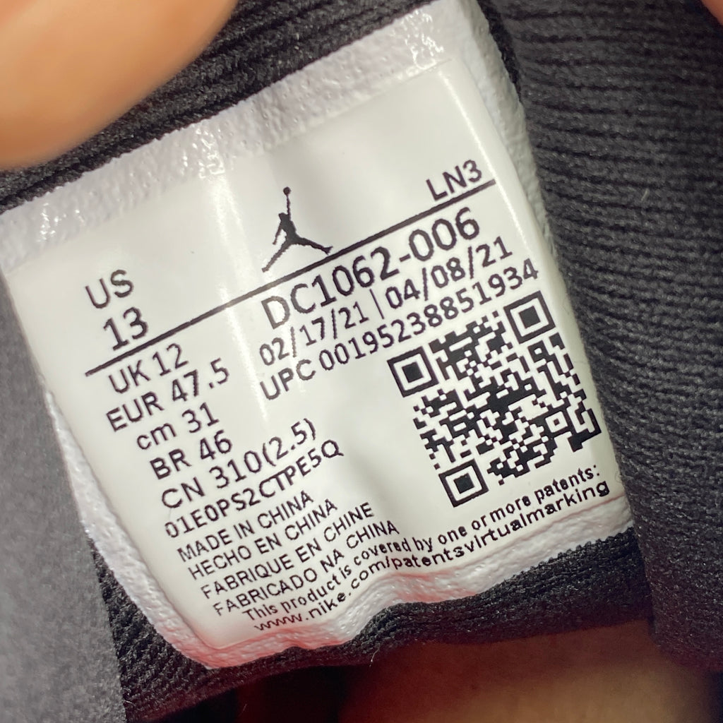 Air Jordan 12 Retro "Utility" 2021 New Size 13