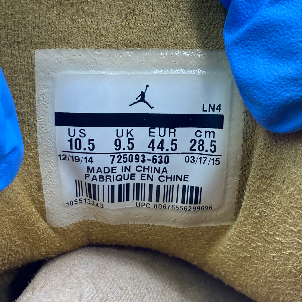 Air Jordan 7 Retro "Cigar" 2015 Used Size 10.5