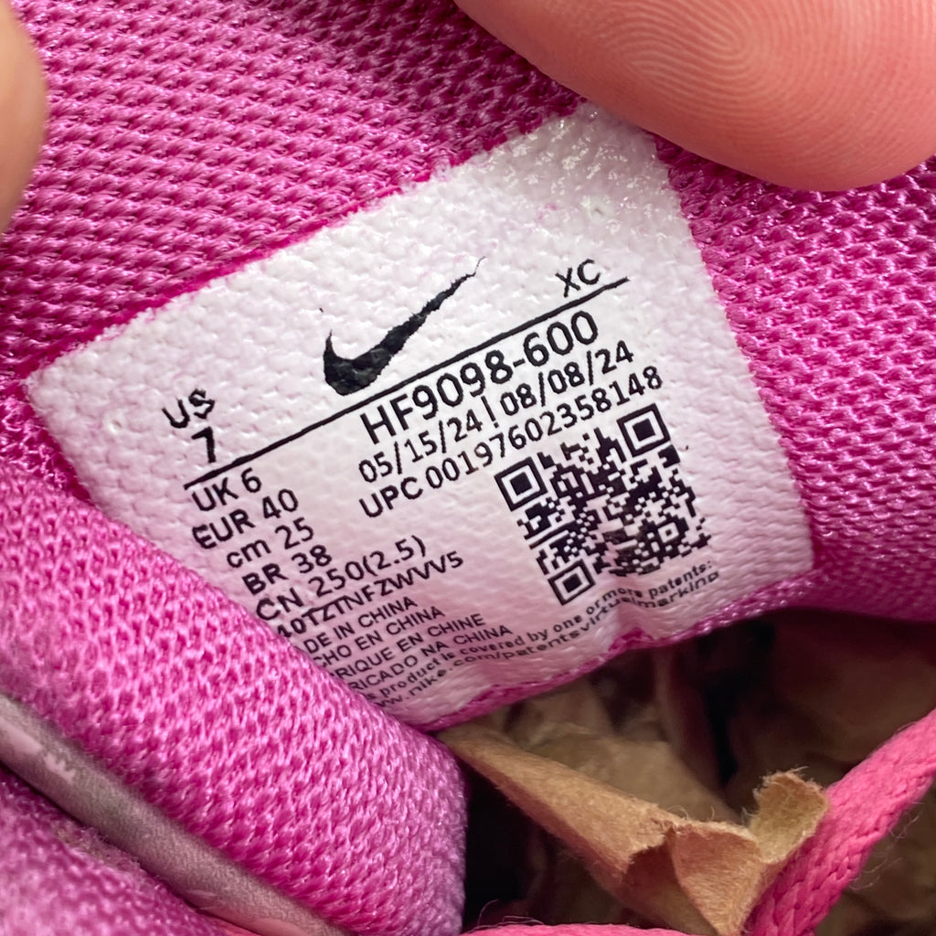 Nike KD 4 "Aunt Pearl" 2024 Used Size 7