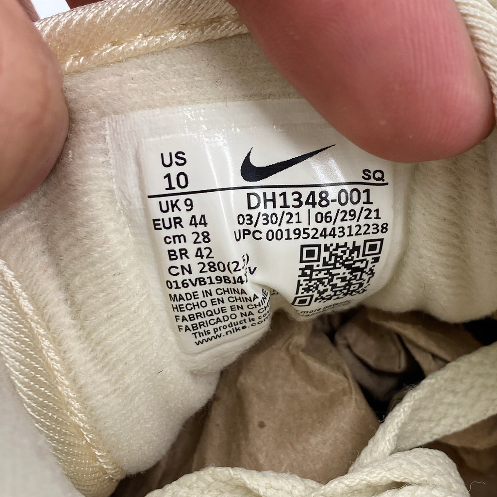 Nike Air Max 1 / Patta "Waves Monarch" 2021 Used Size 10