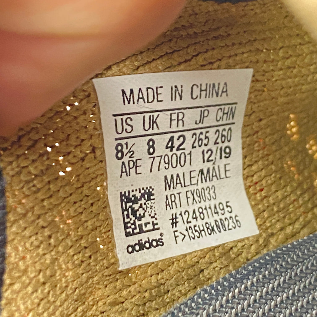 Yeezy 350 v2 "Earth" 2020 New Size 8.5