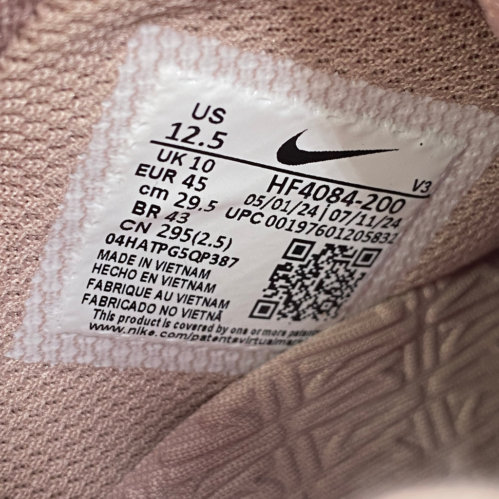 Nike Air Force 1 '07 "While You Were Sleeping" 2024 Used Size 12.5W