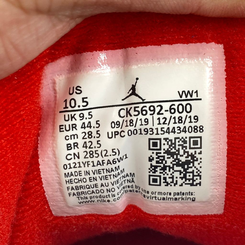 Air Jordan 3 Retro "Unite" 2020 Used Size 10.5