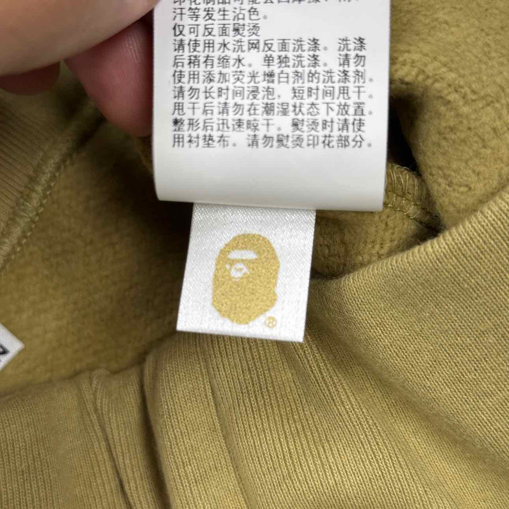 Bape Sweatpants "ABC CAMO" Green New Size 2XL