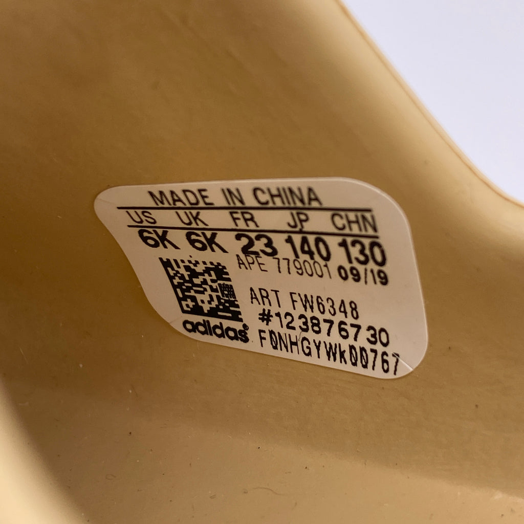 Yeezy (INFANT) Slide "Desert Sand" 2019 New Size 6K