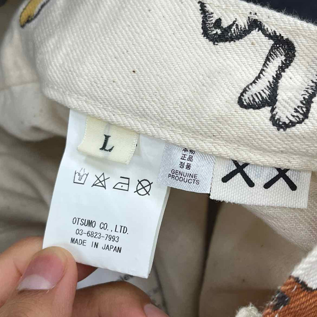 Human Made Pant "KAWS ANIMAL" Beige Used Size L