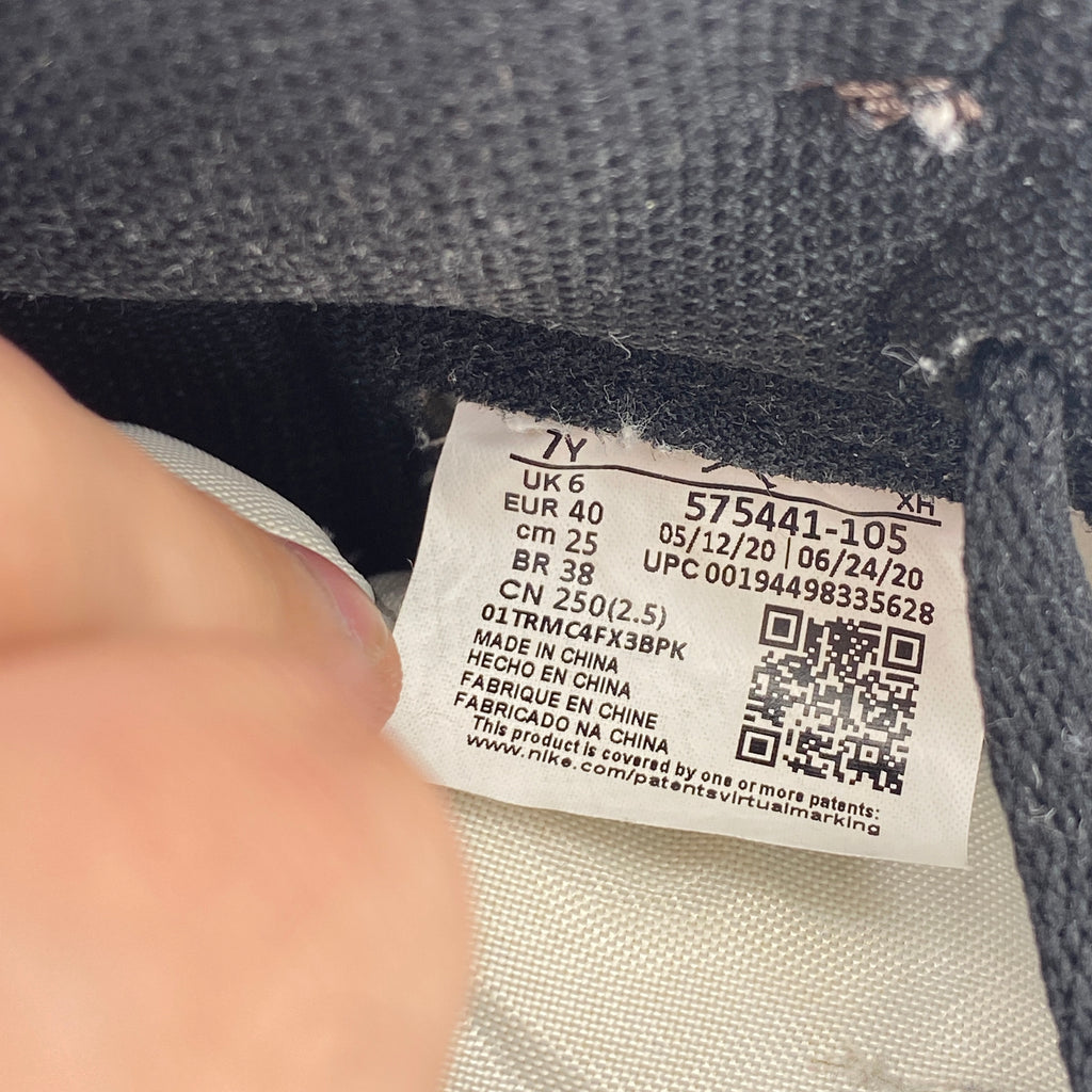 Air Jordan (GS) 1 Retro High "Dark Mocha" 2020 Used Size 7Y