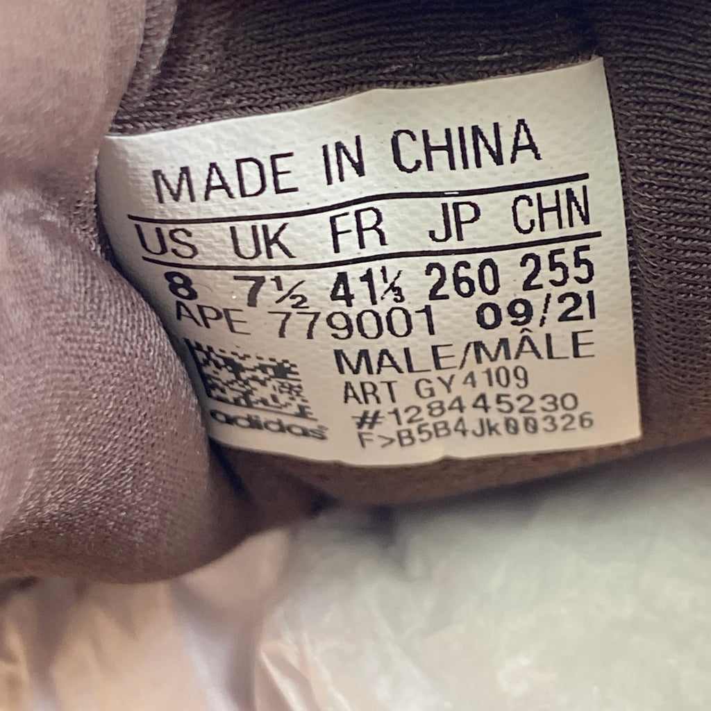 Yeezy 700 v3 "Copper Fade" 2021 New Size 8