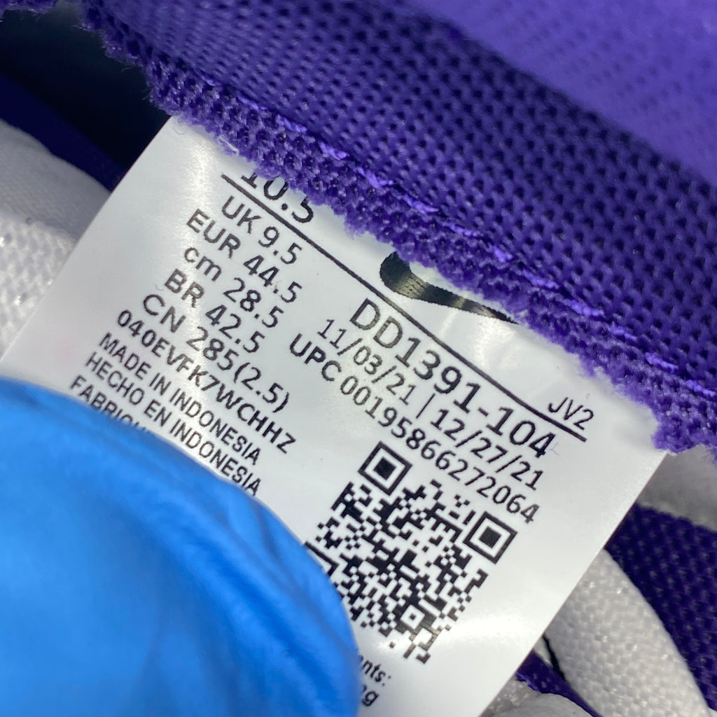Nike Dunk Low Retro "Court Purple" 2022 New Size 10.5