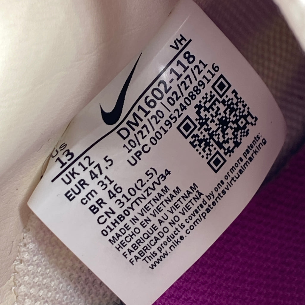 Nike Dunk Low / OW "Lot 3" 2021 Used Size 13