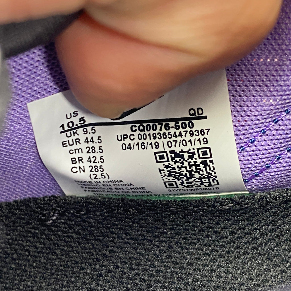 Nike ACG Zoom Terra Zaherra "Space Purple" 2019 New Size 10.5