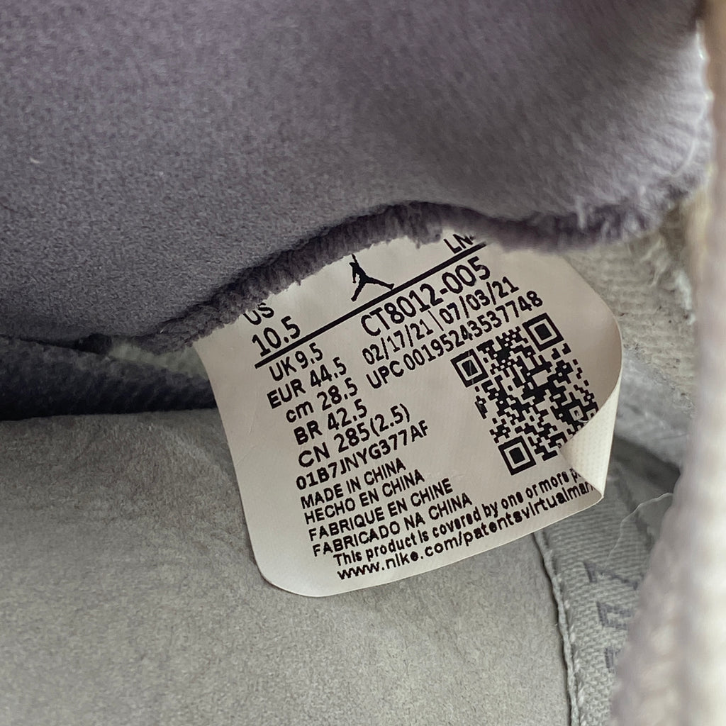 Air Jordan 11 Retro "Cool Grey" 2021 Used Size 10.5