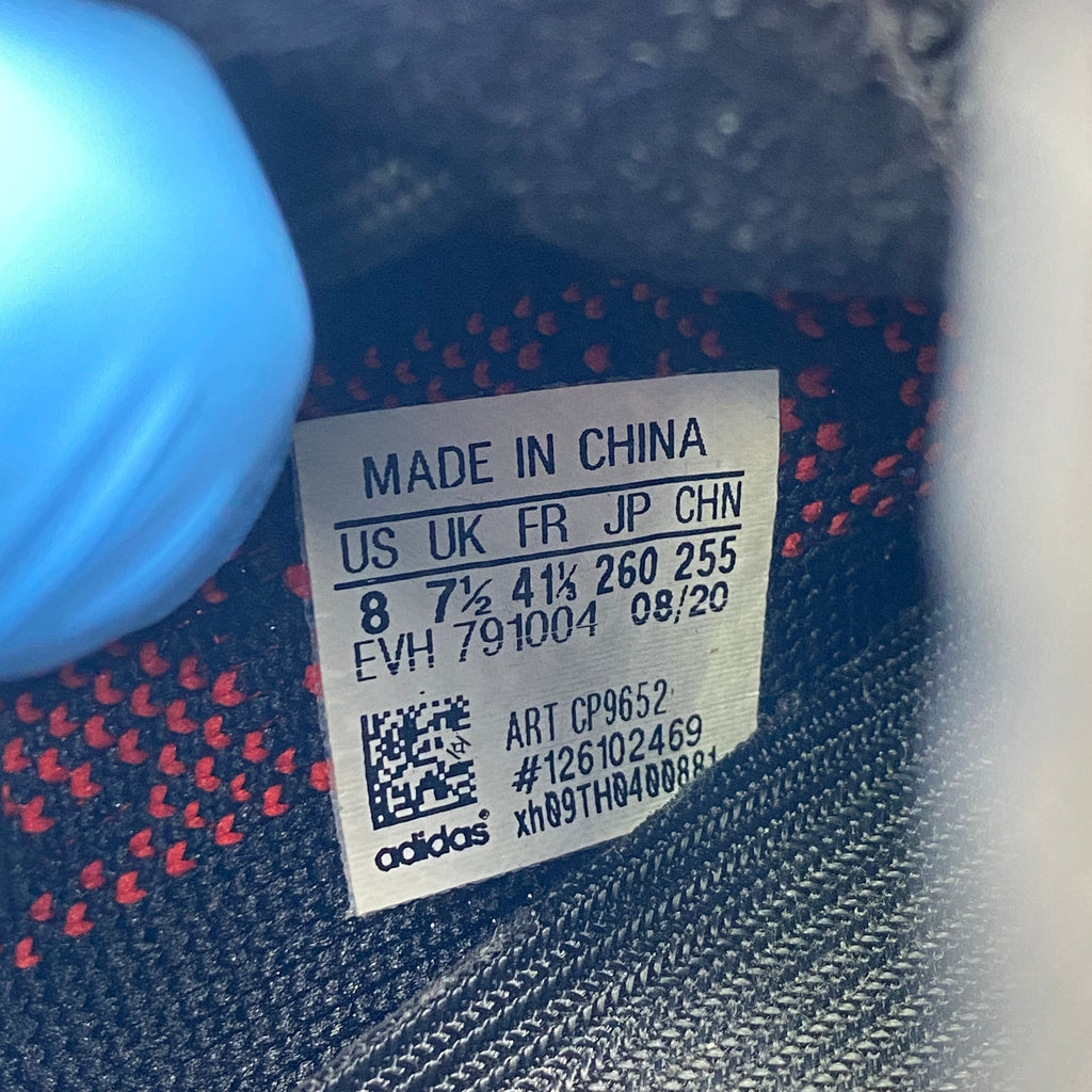 Yeezy 350 v2 "Bred" 2017 Used Size 8