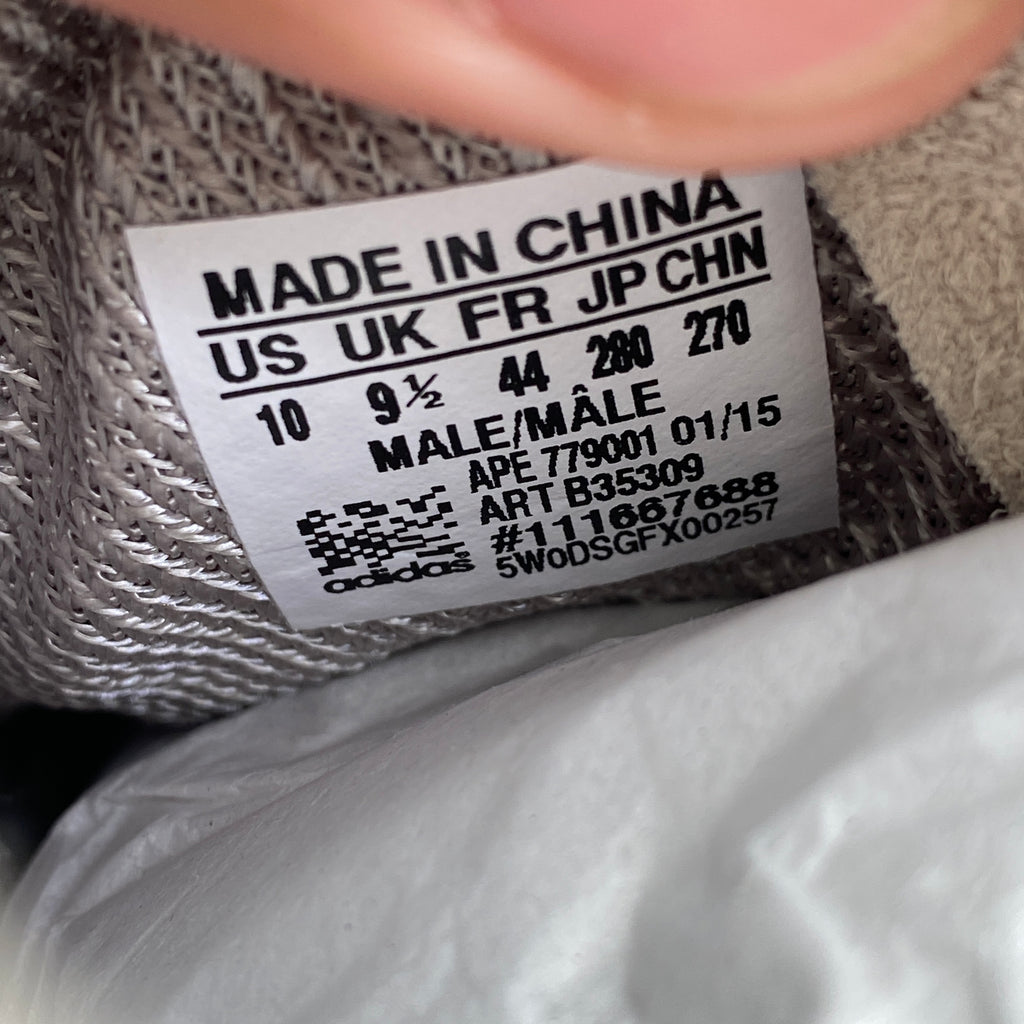 Yeezy 750 "Og" 2015 New Size 10