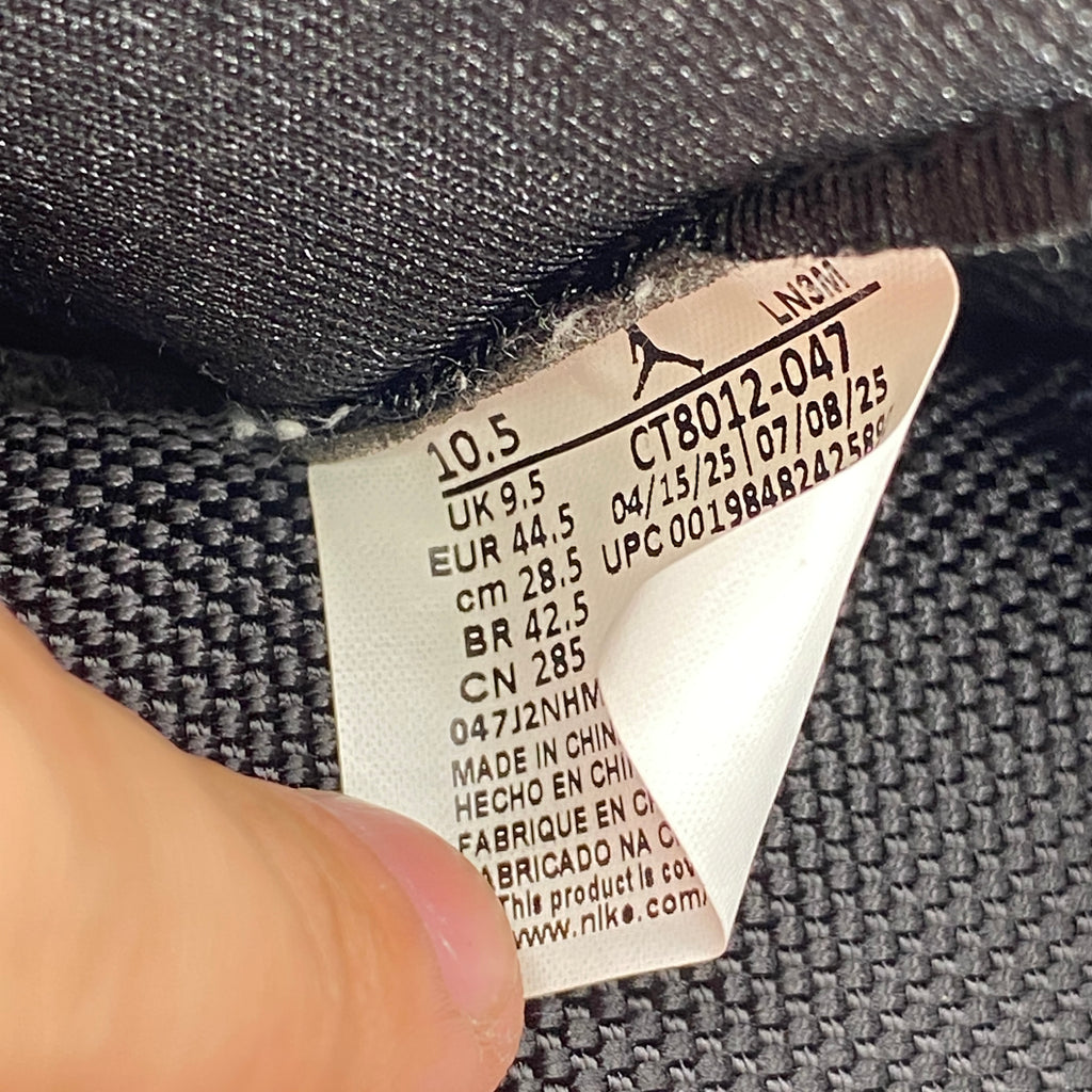 Air Jordan 11 Retro "Gamma Blue" 2025 Used Size 10.5