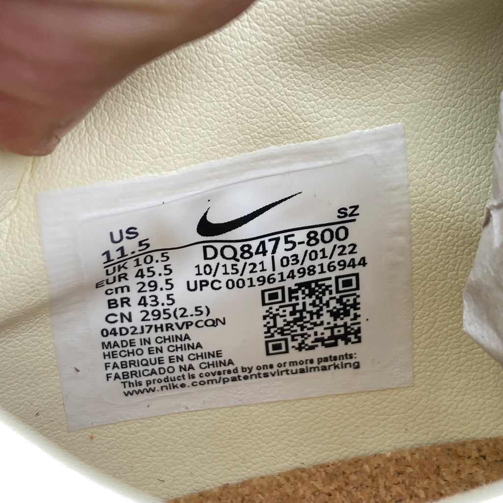 Nike Air Max 1 "Kasina Won-Ang Orange" 2022 New Size 11.5