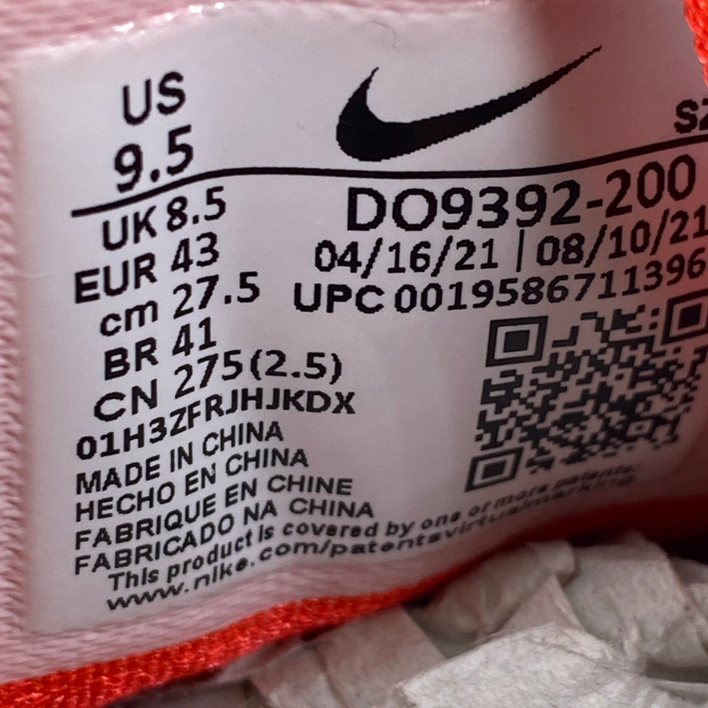 Nike Air Max 1 / CJ "Baroque Brown" 2022 New Size 9.5