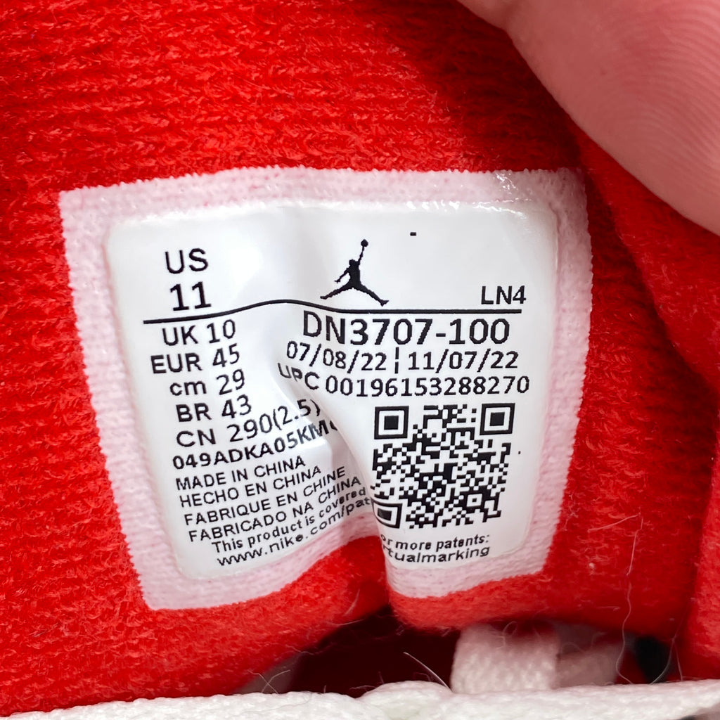 Air Jordan 3 Retro "White Cement Reimagined" 2023 Used Size 11