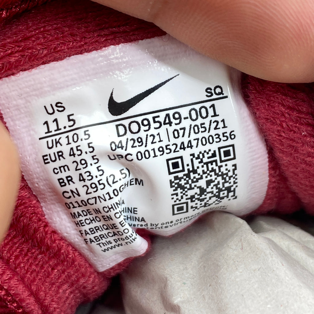 Nike Air Max 1 / Patta "Waves Maroon" 2021 New Size 11.5
