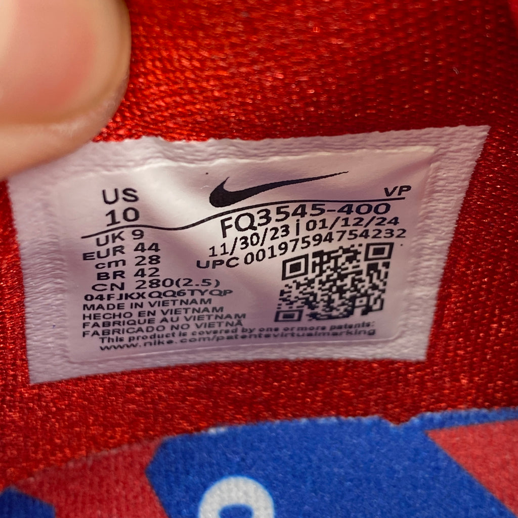 Nike Kobe 4 Protro "Philly" 2024 New Size 10