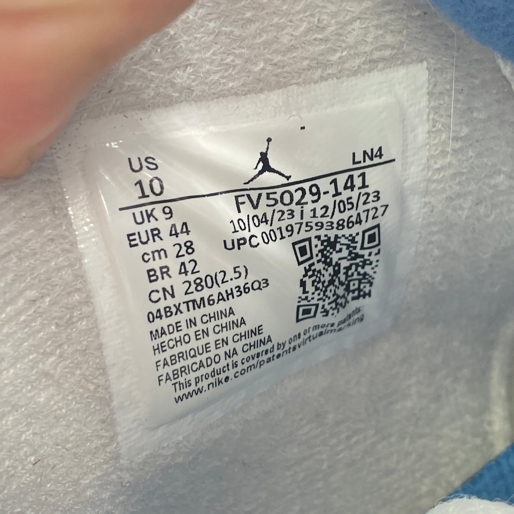 Air Jordan 4 Retro "Military Blue" 2024 Used Size 10