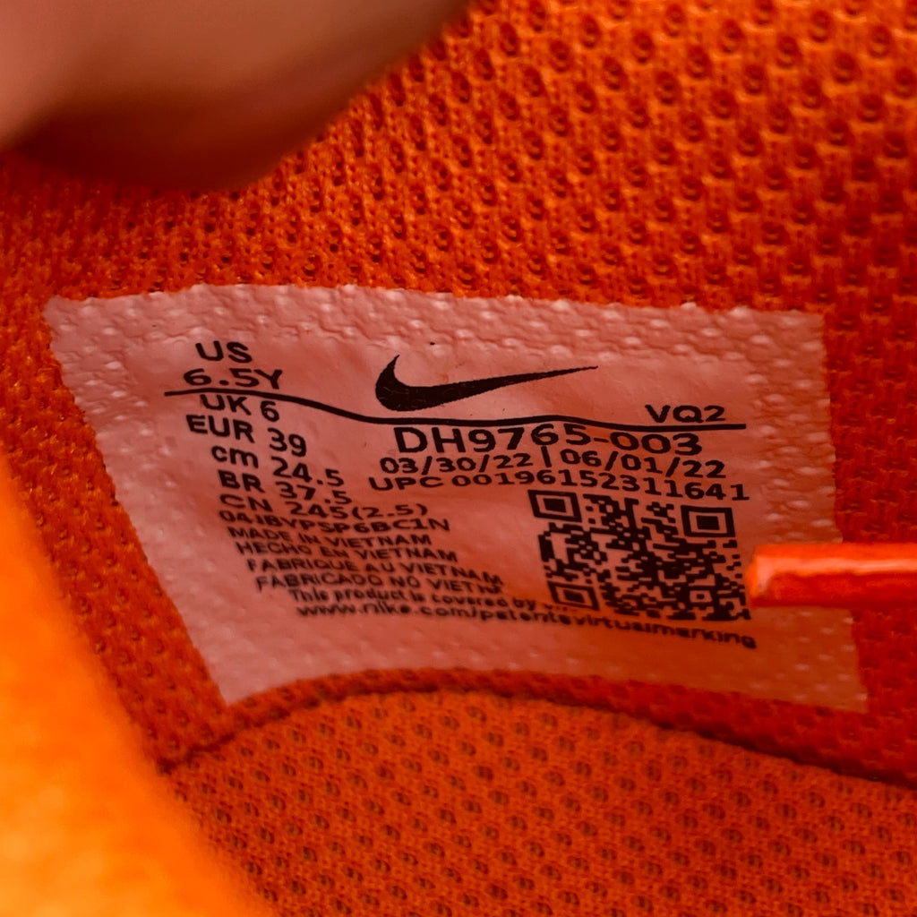 Nike (GS) Dunk Low "Halloween" 2022 New Size 6.5Y