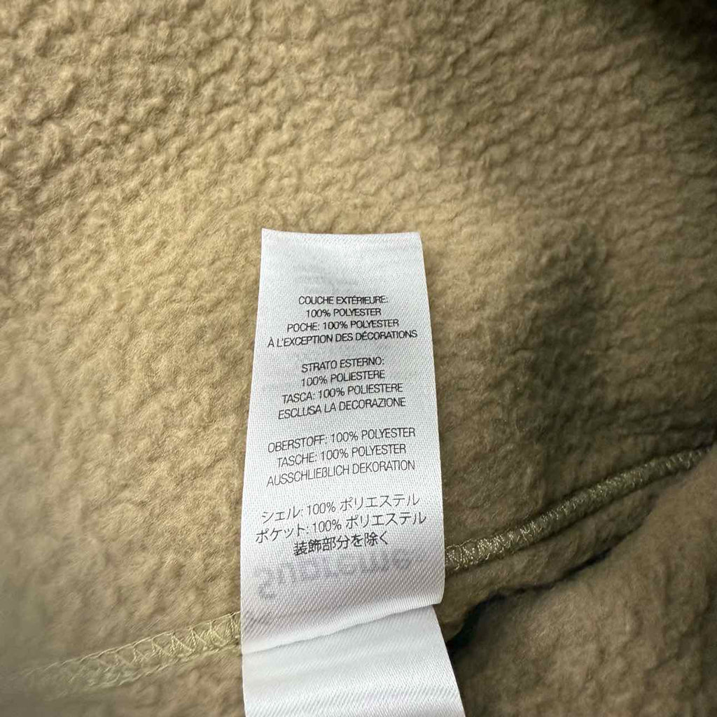 Supreme Sweatpants "DESERT CAMO" Brown Used Size M