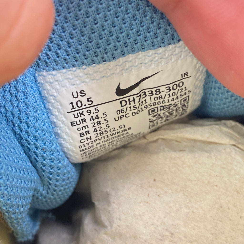 Nike Air Trainer 1 "Coriander" 2022 New Size 10.5