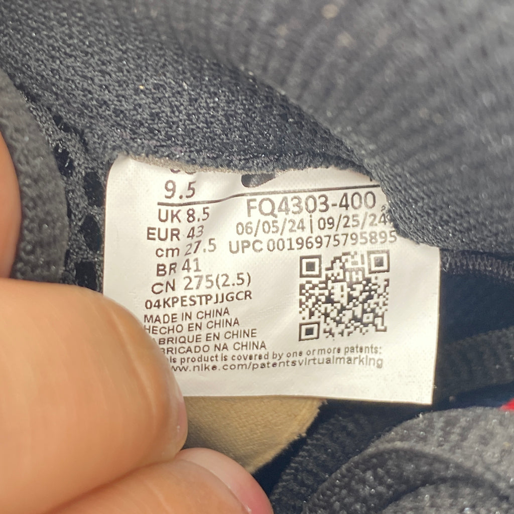 Nike Air Foamposite One "Galaxy" 2025 New Size 9.5