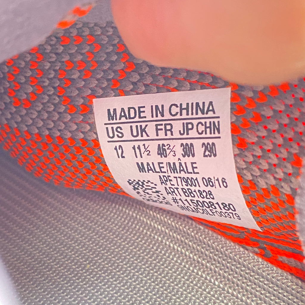 Yeezy 350 v2 "Beluga" 2016 New Size 12