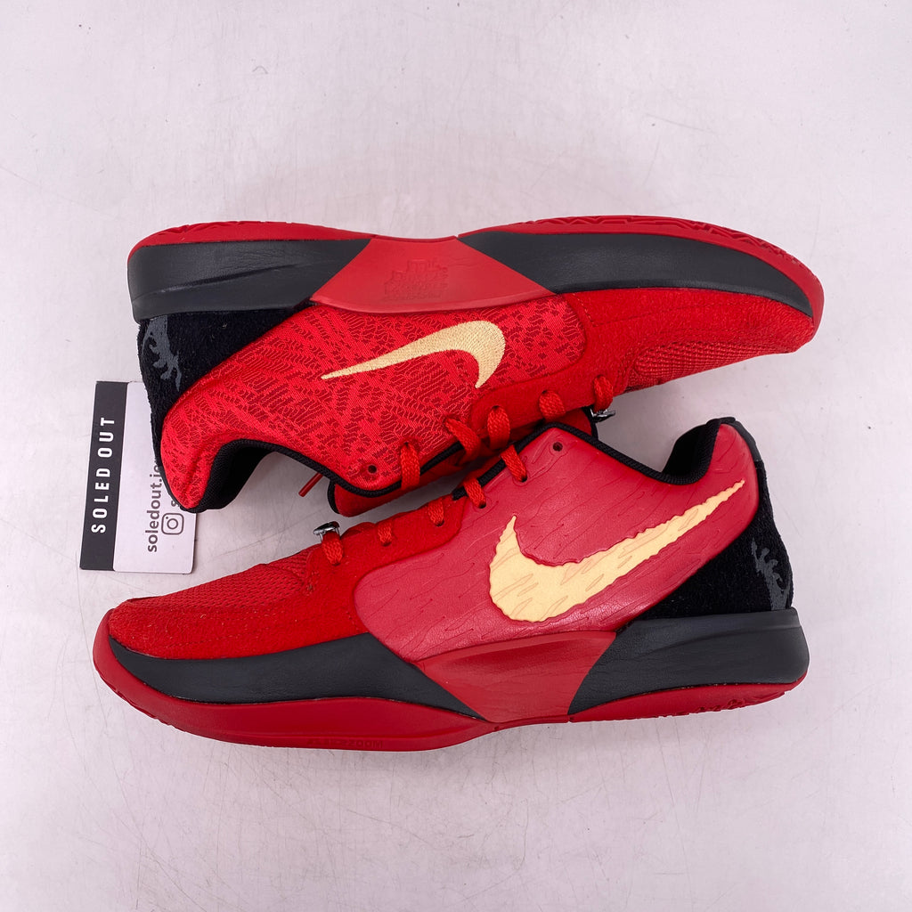 Nike Ja 2 "Nightmare" 2024 Used Size 9