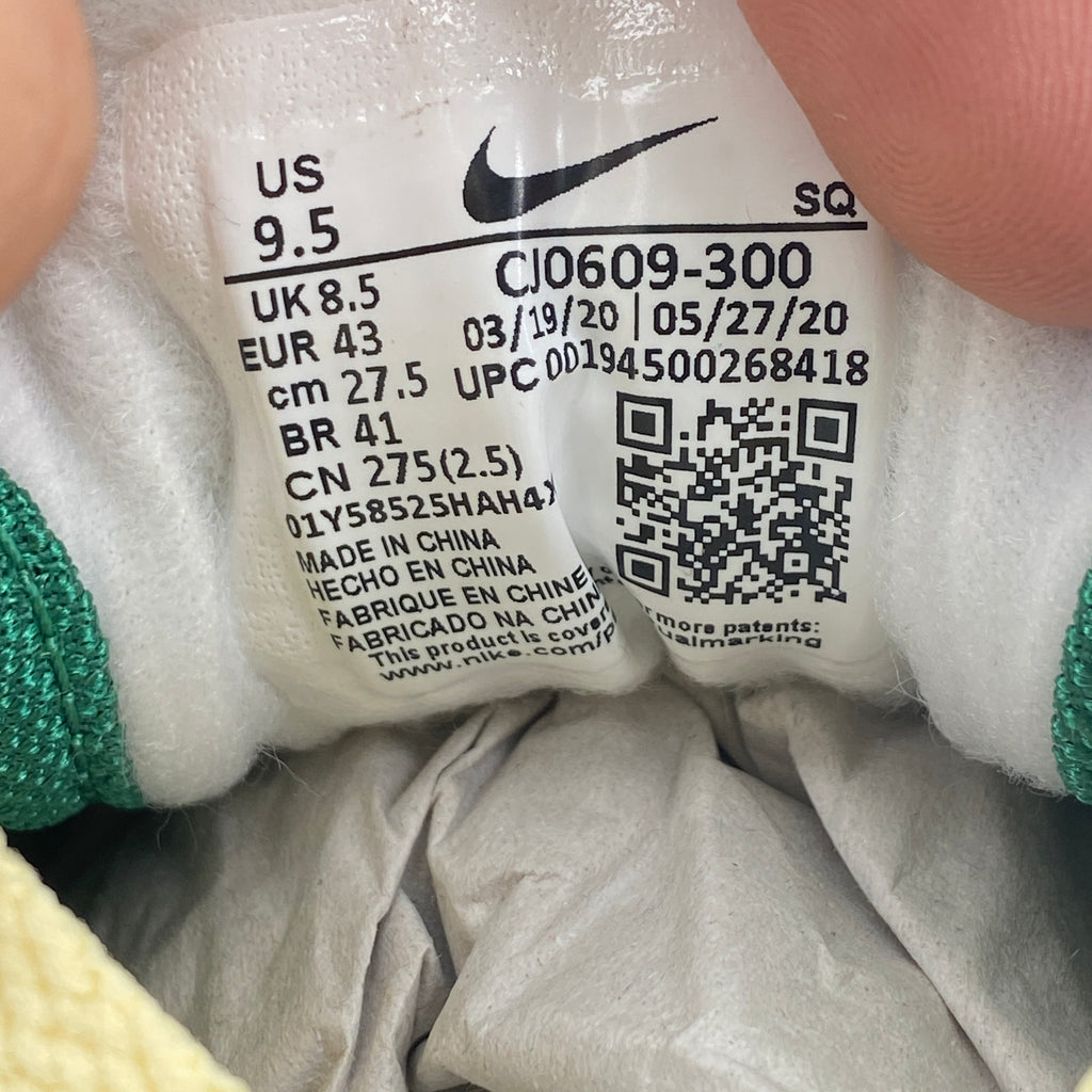 Nike Air Max 1 "Limeade" 2020 New Size 9.5