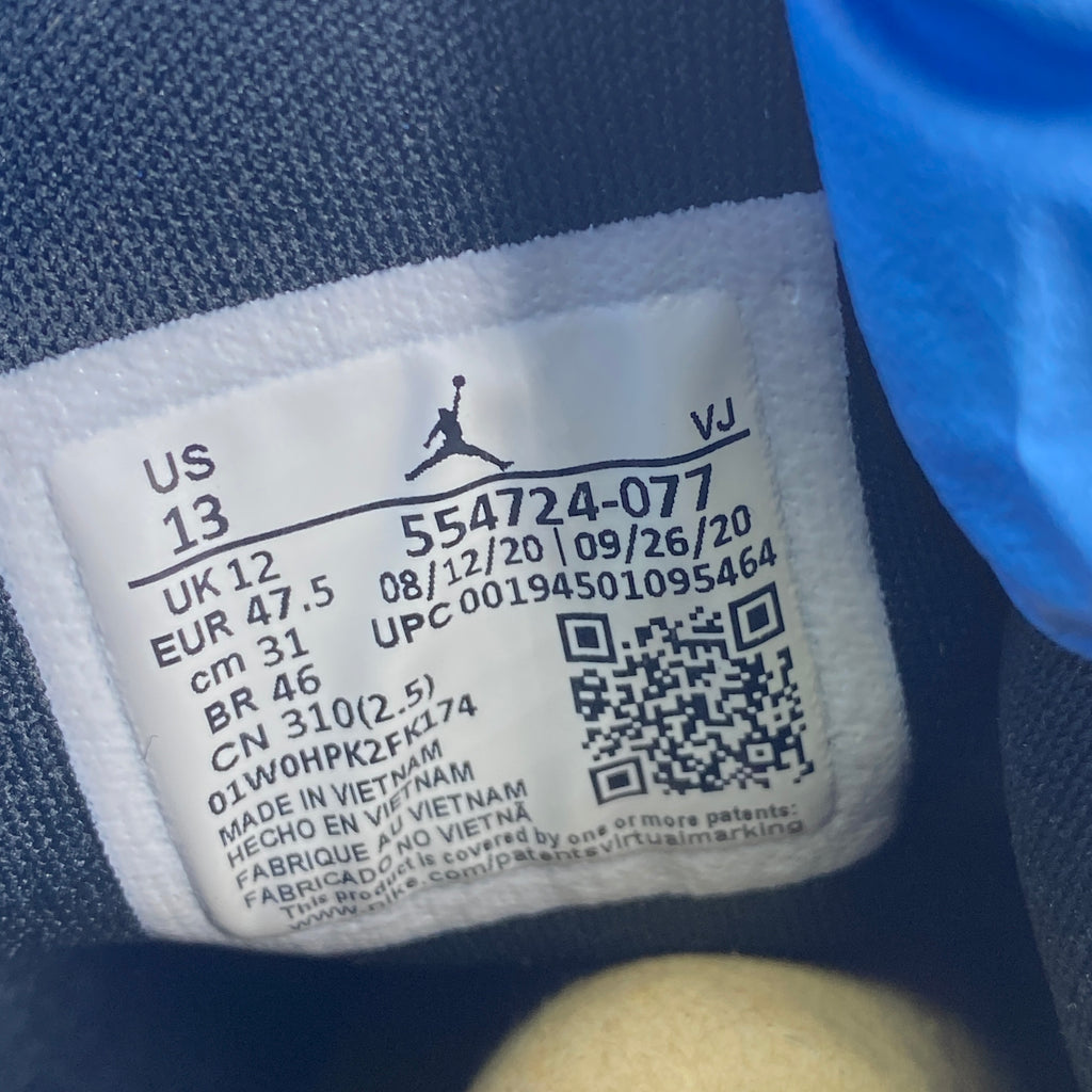 Air Jordan 1 Mid "Hyper Royal" 2020 New Size 13