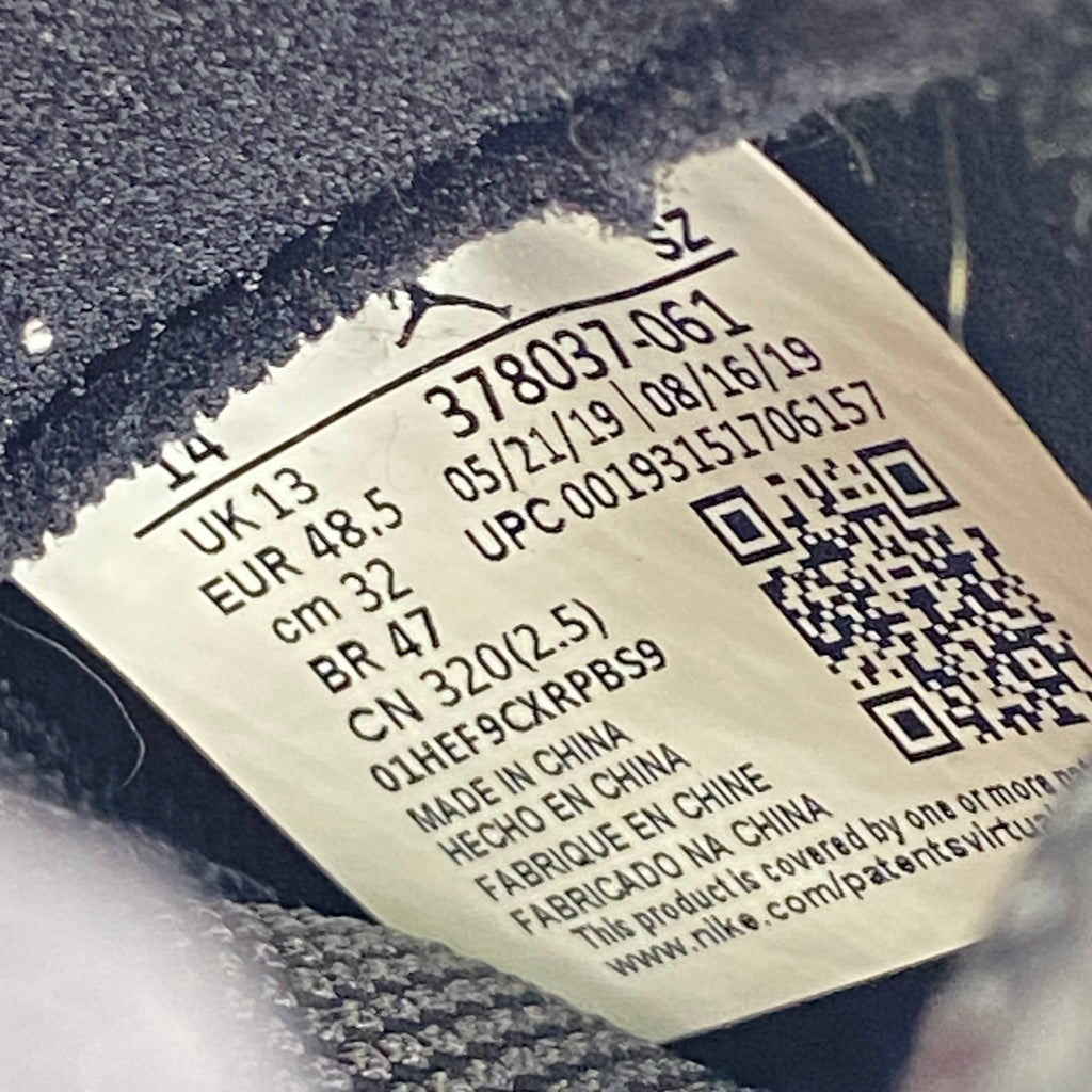 Air Jordan 11 Retro "Bred" 2019 Used Size 14