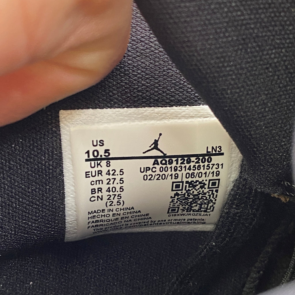 Air Jordan (W) 4 Retro "Fossil" 2019 Used Size 10.5W