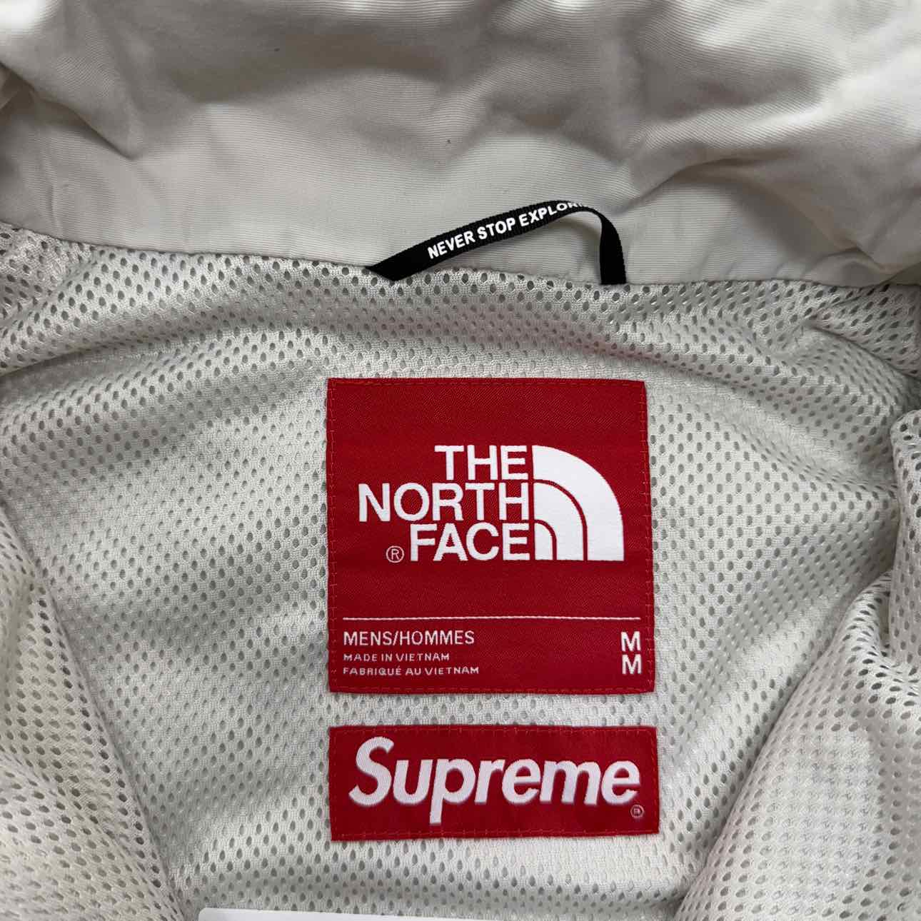 Supreme Jacket &quot;TREKKING&quot; White Used Size M