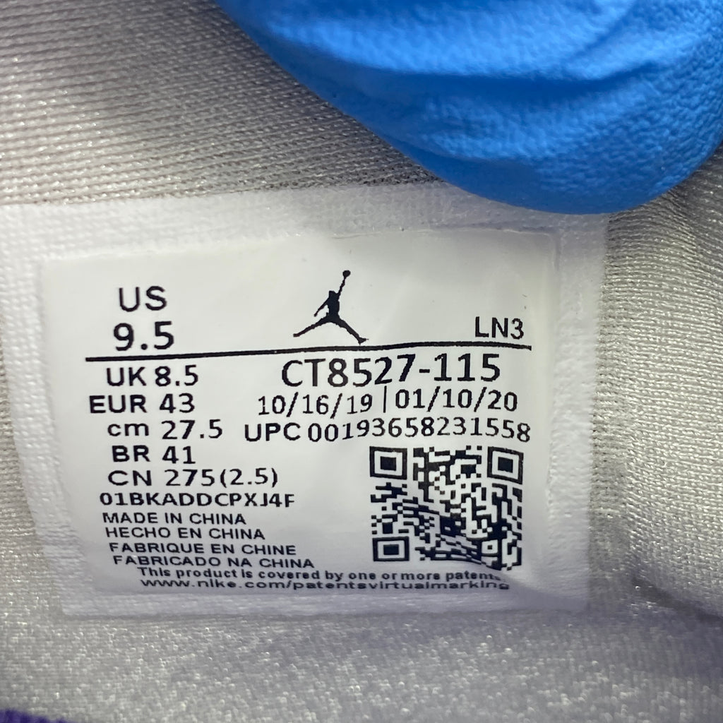 Air Jordan 4 Retro "Metallic Purple" 2020 Used Size 9.5