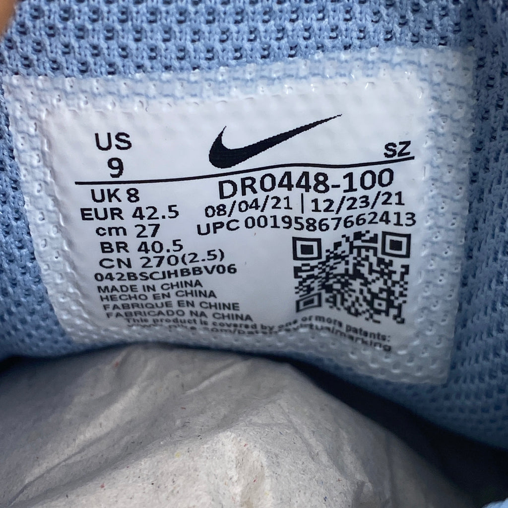 Nike Air Max 1 "Blueprint" 2022 New Size 9