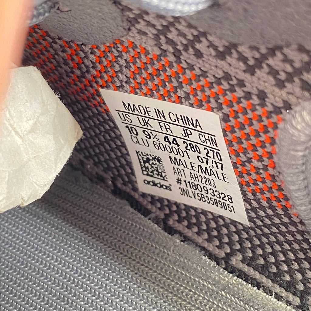 Yeezy 350 v2 "Beluga 2.0" 2017 Used Size 10