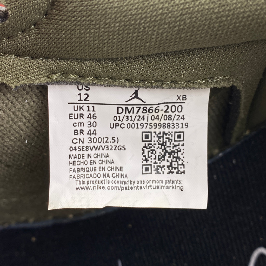 Air Jordan 1 Low OG SP "Travis Scott Medium Olive" 2024 New Size 12